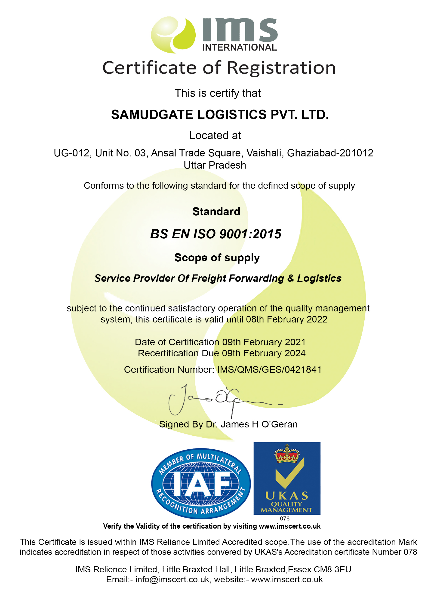 Saamudgate Logistics